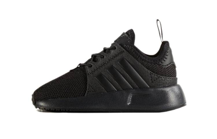 Кроссовки детские Adidas Originals X_PLR EL - Boxette Shop